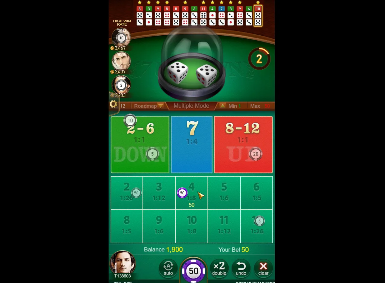 7 Up 7 Down app